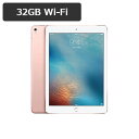 【即納可能】 iPad Pro 9.7インチ 第1世代 A1...