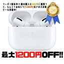 クーポン利用で最大1200円OFF!+【2倍】【即納可能】【...