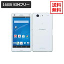 特典付【即納可能】Sony Xperia Z3 Compact SIMフリー SO-02G 白ロム【White(ホワイト)】【中古】【美品Aランク】【あす楽対応】【送料無料】【smtb-u】【RCP】エクスペリア/アンドロイド