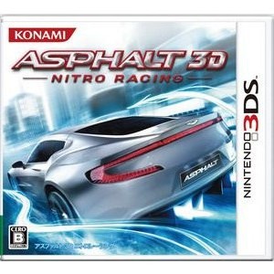 [100円便OK]【新品】【3DS】アスファルト3D ニトロレーシング【YDKG-u】63％OFFセール!!