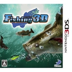 [100円便OK]【新品】【3DS】Fishing 3D