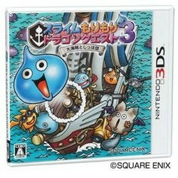 [100円便OK]【新品】【3DS】スライムもりもりドラゴンクエスト3 大海賊としっぽ団