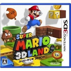 [100円便OK]【新品】【3DS】スーパーマリオ3Dランド