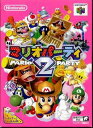 【新品】【N64】マリオパーティ2
