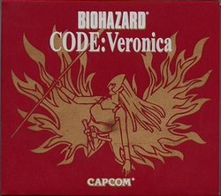 【新品】【DC】バイオハザードCODE:Veronica【初回限定版】【YDKG-u】42％OFFセール!!