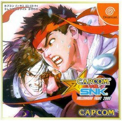 [100円便OK]【中古】【DC】CAPCOM VS.SNK MILLENNIUM FIGHT 2000
