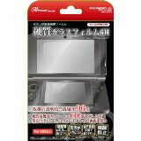 3DS LL用 液晶保護フィルム 硬質ガラスフィルム6H アンサー