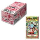 【新品】【TTOY】妖怪ウォッチ 妖怪メダルU stage2...