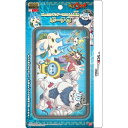 【新品】妖怪ウォッチNew3DSLL専用ポーチ3 ブルーVer.【RCP】