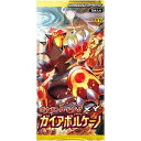 ☆【即納可能】【新品】【TTBX】ポケモンカードXY 拡張パック ガイアボルケーノ(20パック入りBOX)【あす楽対応】【RCP】※ご注意:100円便はご利用になれません。選択なさった場合はキャンセルとなります