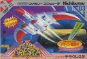 【中古】【FC】テラクレスタ【RCP】