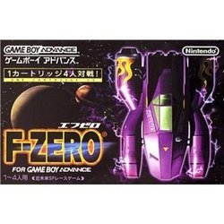 【新品】【GBA】F-ZERO FOR GAMEBOY ADVANCE