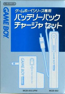 【新品】【GBHD】GBポケット専用バッテリーパックチャージャーセット