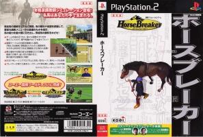 [100円便OK]【新品】【PS2】HorseBreaker（ホースブレーカー)【マラソン201207_趣味】【RCPmara1207】