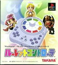 【新品】【PS2HD】ルーレットコントローラ【RCP】