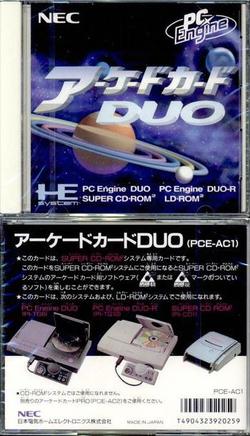 【新品】【PCEHD】アーケードカードDUO【RCP】...:machida:10387343