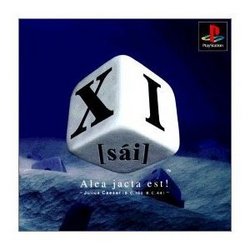 [100円便OK]【中古】【PS】XI[sai ]