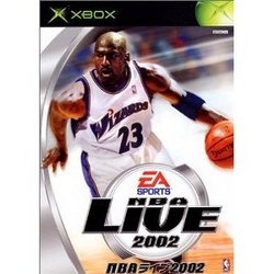 [100円便OK]【中古】【Xbox】NBAライブ2002【YDKG-u】95％OFFセール!!