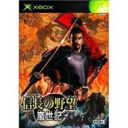 [100円便OK]【中古】【Xbox】信長の野望・嵐世記