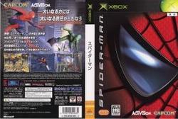 [100円便OK]【新品】【Xbox】SPIDER-MAN