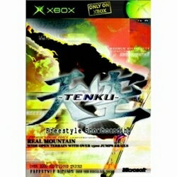 [100円便OK]【新品】【Xbox】天空 -Tenku- Freestyle SnowBoarding