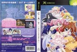 [100円便OK]【新品】【Xbox】C.A.T〜サイバーアタックチーム〜【YDKG-u】58％OFFセール!!