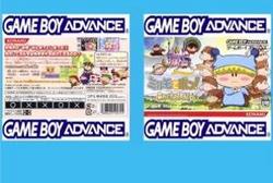 【新品】【GBA】わがまま☆フェアリー ミルモでポン！〜8人の時の妖精〜