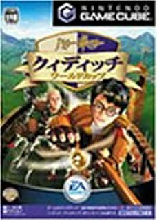 [100円便OK]【新品】【GC】ハリー・ポッター クィディッチ・ワールドカップ