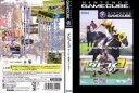 [100円便OK]【新品】【GC】ダビつく3 ダービー馬をつくろう！