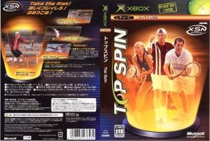 [100円便OK]【中古】【Xbox】トップスピン【マラソン201207_趣味】【RCPmara1207】