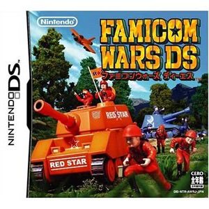 14OFFZ[!![100~OK]yVizyDSzt@~REH..