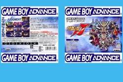 【中古】【GBA】スーパーロボット大戦J