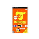 [100円便OK]【中古】【PSP】TALKMAN Euro ヨーロッパ言語版【ソフト単体版】
