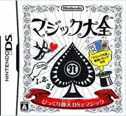 71OFFZ[!!yVizyDSz}WbNSyYDKG-uzy}..