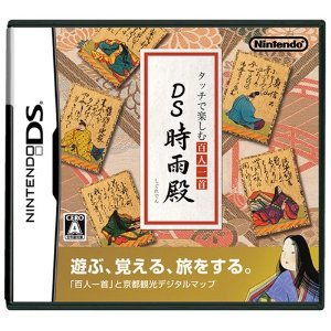 13OFFZ[!![100~OK]yVizyDSz^b`Ŋy..