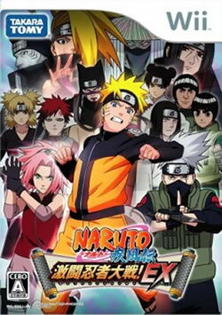 [100円便OK]【新品】【Wii】NARUTO-ナルト-疾風伝 激闘忍者大戦!EX