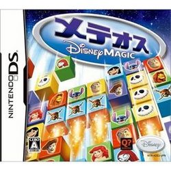 23OFFZ[!![100~OK]yVizyDSzeIX fB..