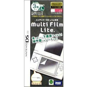 [100円便OK]【新品】【DSHD】ニンテンドーDSLite専用マルチ フィルム ライト3+1【YDKG-u】71％OFFセール!!