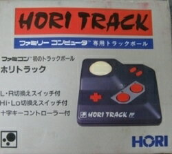 【新品】【FCHD】HORI TRACK