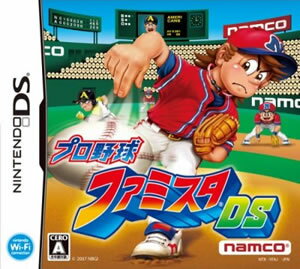 [100円便OK]【新品】【DS】プロ野球 ファミスタDS