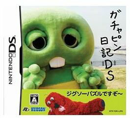 42OFFZ[!![100~OK]yVizyDSzK`sL..