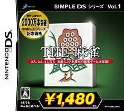 19OFFZ[!![100~OK]yVizyDSzSIMPLE ..