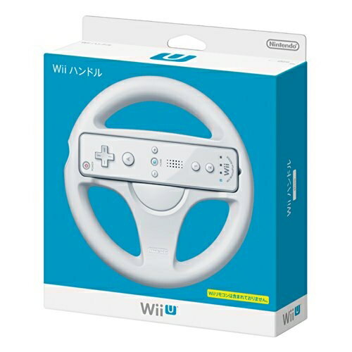 【新品】【WiiHD】Wiiハンドル