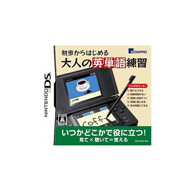 55OFFZ[!![100~OK]yVizyDSz͂..