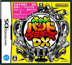 [100円便OK]【新品】【DS】大合奏バンドブラザーズDX【YDKG-u】14％OFFセール!!