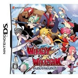 16OFFZ[!![100~OK]yVizyDSzEBfB~E..