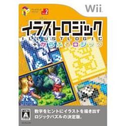 [100円便OK]【新品】【Wii】イラストロジック+からふるロジック【YDKG-u】52％OFFセール!!