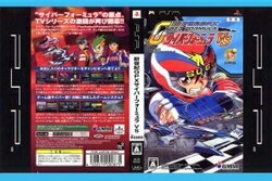 [100円便OK]【新品】【PSP】新世紀GPXサイバーフォーミュラ VS