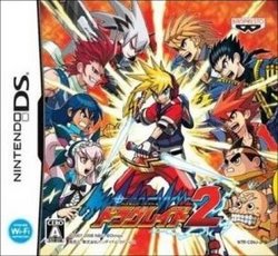 76OFFZ[!![100~OK]yVizyDSzJX^r[g..