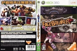 [100円便OK]【新品】【Xbox360】フェイスブレイカー【マラソン201207_趣味】【RCPmara1207】